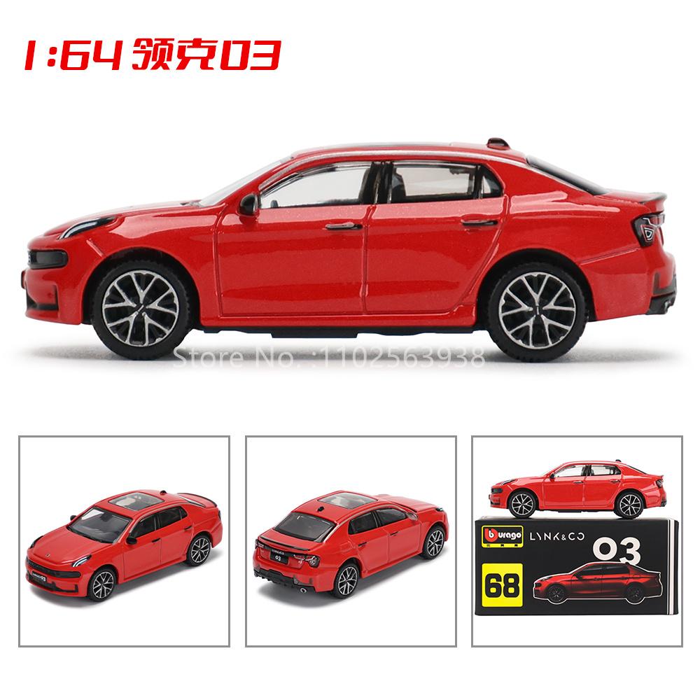Bburago 1:64 Lynk&Co car model Model Small Collection Car Alloy Model Toy Gift Scene Decoration Classic and Exquisite
Bburago 1:64 Lynk&Co car model Model Small Collection Car Alloy Model Toy Gift Scene Decoration Classic and Exquisite