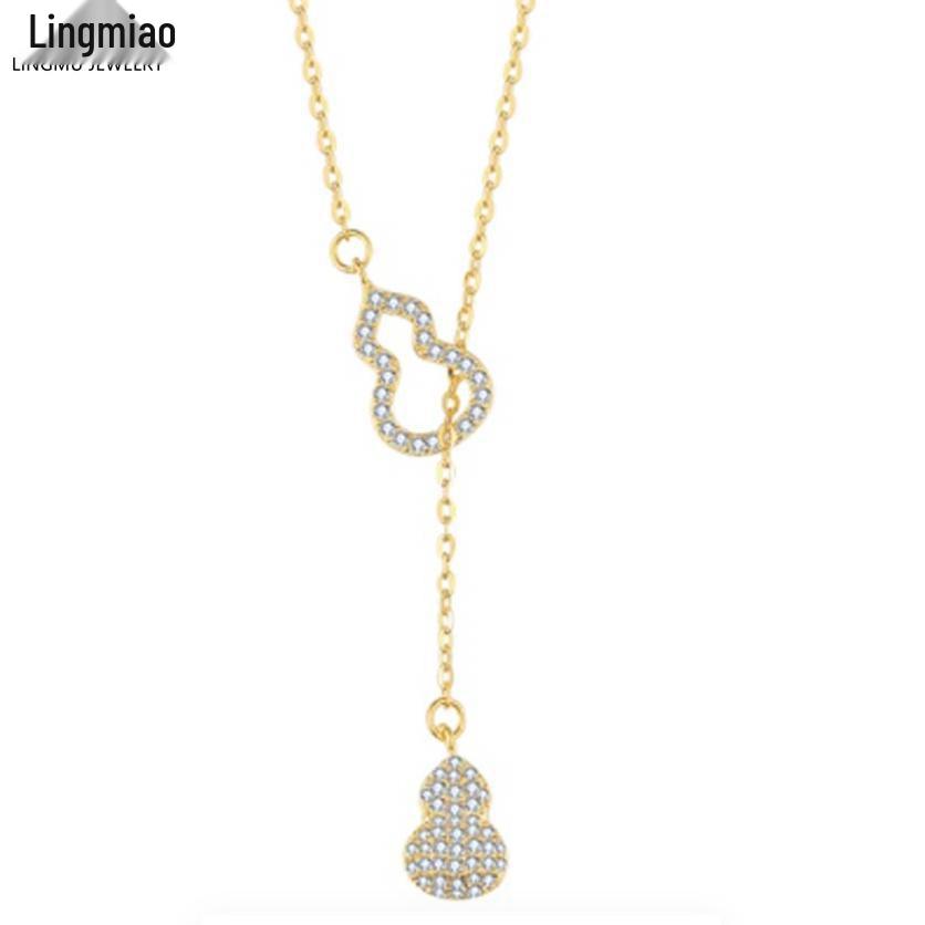 Charlottes Little Gourd Necklace: 18K Gold Plated Double Fu Lu Pendant Clavicle Chain for Women (2022)
Charlottes Little Gourd Necklace: 18K Gold Plated Double Fu Lu Pendant Clavicle Chain for Women (2022)