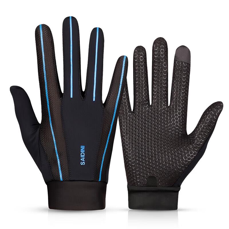 Nanjiren Men s Full Finger Cycling & Sports Gloves
Nanjiren Men s Full Finger Cycling & Sports Gloves