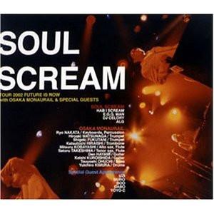 CD SOUL SCREAM Tour 2002 Future Is NOW PCCA01795 Pony Canyon 2002 Japan ObiRap HipHopRB Used
CD SOUL SCREAM Tour 2002 Future Is NOW PCCA01795 Pony Canyon 2002 Japan ObiRap HipHopRB Used