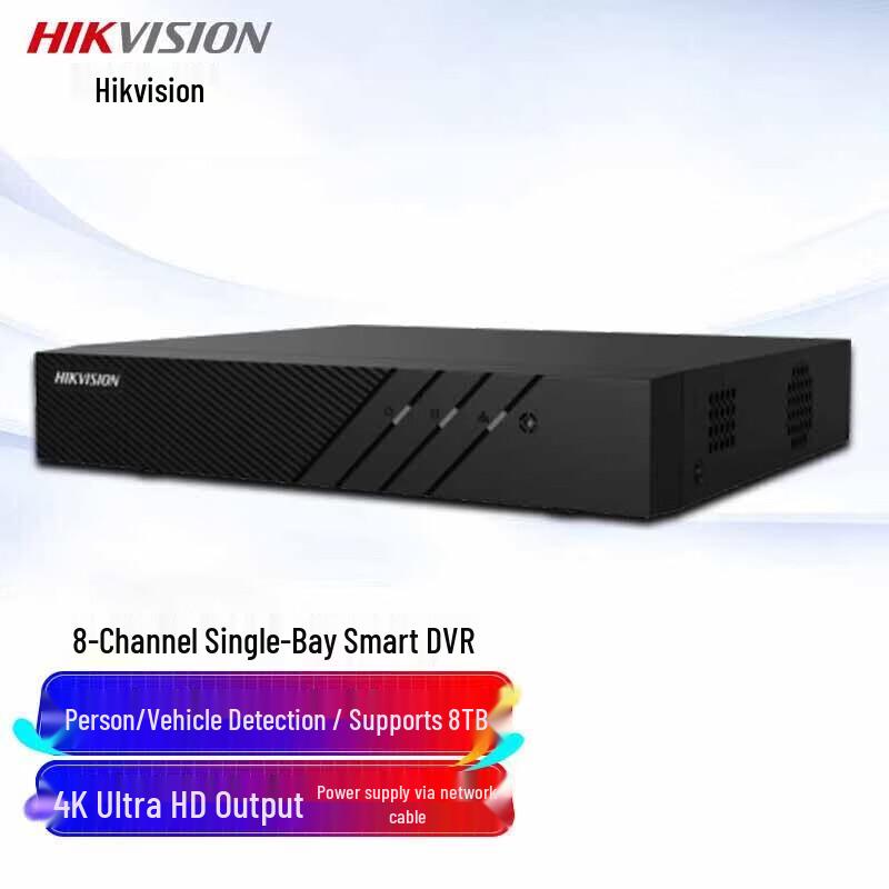 HIKVISION 8-Channel 4MP H.265 NVR Surveillance Recorder CN plug (adapter included)
HIKVISION 8-Channel 4MP H.265 NVR Surveillance Recorder CN plug (adapter included)