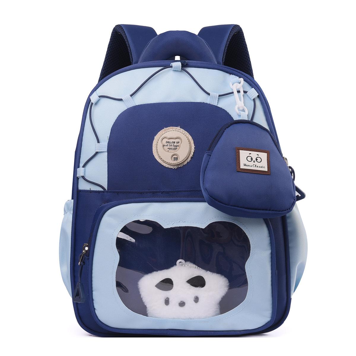 Children s backpack kindergarten baby cute cartoon candy color contrasting small schoolbag trendy versatile backpack
Children s backpack kindergarten baby cute cartoon candy color contrasting small schoolbag trendy versatile backpack