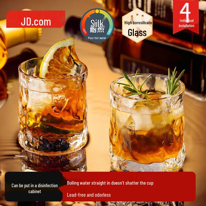 JD Sourcing Nordic Style Whiskey Glasses Set
JD Sourcing Nordic Style Whiskey Glasses Set