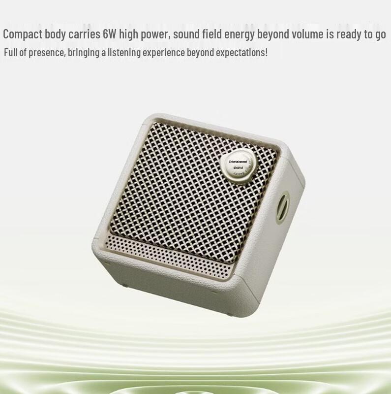 EDIFIER Evo Nano Portable Bluetooth Speaker CN plug (adapter included)
EDIFIER Evo Nano Portable Bluetooth Speaker CN plug (adapter included)