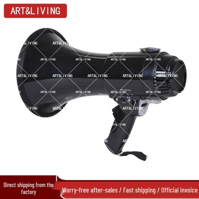 ART&LIVING CR-72 35W Rechargeable Megaphone
ART&LIVING CR-72 35W Rechargeable Megaphone