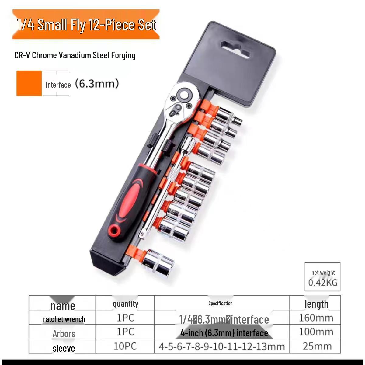 Набір інструментів для авторемонту Xiaofei з 12 предметів з комбінацією торцевого ключа
Набір інструментів для авторемонту Xiaofei з 12 предметів з комбінацією торцевого ключа