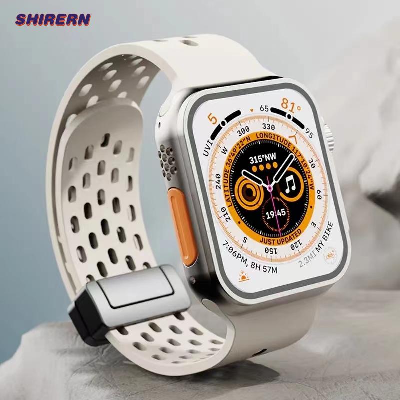 Магнитный ремешок для часов Apple Watch Ultra 44 мм, 45 мм, 49 мм, 40 мм, 41 мм, 42 мм, 38 мм, мягкий силиконовый браслет для iWatch Series 7, 8, 6, 5, 4, 3
Магнитный ремешок для часов Apple Watch Ultra 44 мм, 45 мм, 49 мм, 40 мм, 41 мм, 42 мм, 38 мм, мягкий силиконовый браслет для iWatch Series 7, 8, 6, 5, 4, 3