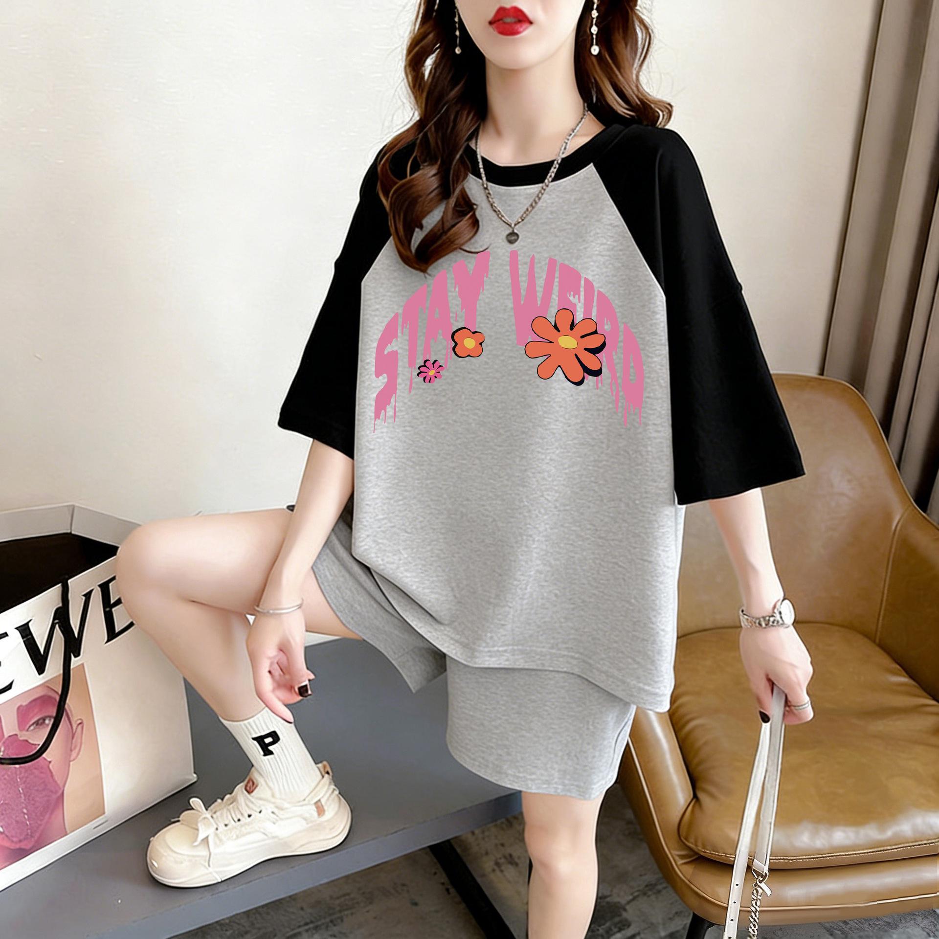 Plus Size Women s Raglan Sleeve Summer T-Shirt - Short Sleeve, Loose Fit, Belly Cover 2XL
Plus Size Women s Raglan Sleeve Summer T-Shirt - Short Sleeve, Loose Fit, Belly Cover 2XL