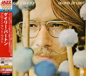 CD GARY BURTON Alone At Last WPCR27085 Atlantic 2012 Japan ObiJazz Used
CD GARY BURTON Alone At Last WPCR27085 Atlantic 2012 Japan ObiJazz Used