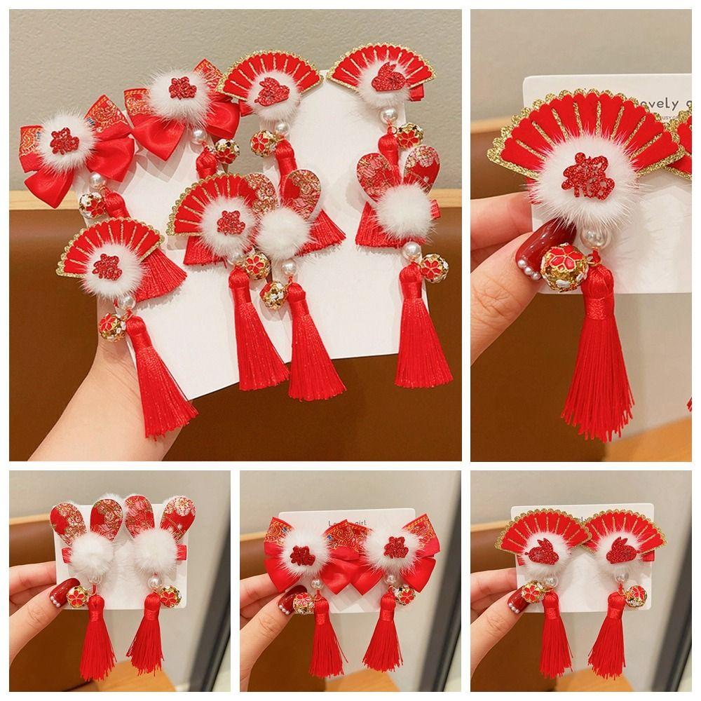 Plush Chinese New Year Headwear Rabbit Hanfu Hair Sticks Sweet Ancient Style Hairpin Baby
Plush Chinese New Year Headwear Rabbit Hanfu Hair Sticks Sweet Ancient Style Hairpin Baby