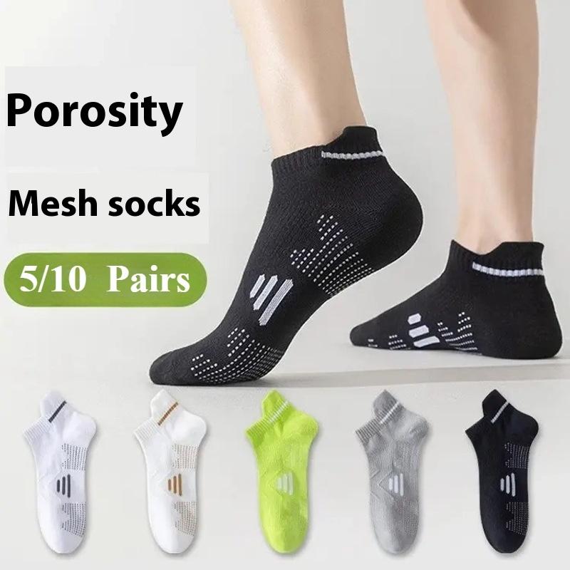 5/10 Pairs Men s Sports Cotton Socks Low Waist Ankle Socks Sweat-absorbent Breathable Socks Lot 5 Pairs різнокольоровий
5/10 Pairs Men s Sports Cotton Socks Low Waist Ankle Socks Sweat-absorbent Breathable Socks Lot 5 Pairs різнокольоровий