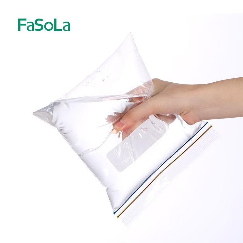 FaSoLa Double Zipper Food Storage Bags
FaSoLa Double Zipper Food Storage Bags