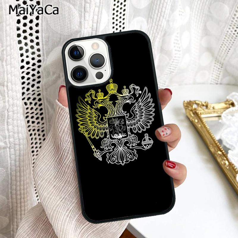 Armenia russia Flag coat of arms Phone Case Cover For iPhone 17 Air 16 16e 15 plus 11 12 13 14 pro max shell coque iPhone 11pro max
Armenia russia Flag coat of arms Phone Case Cover For iPhone 17 Air 16 16e 15 plus 11 12 13 14 pro max shell coque iPhone 11pro max