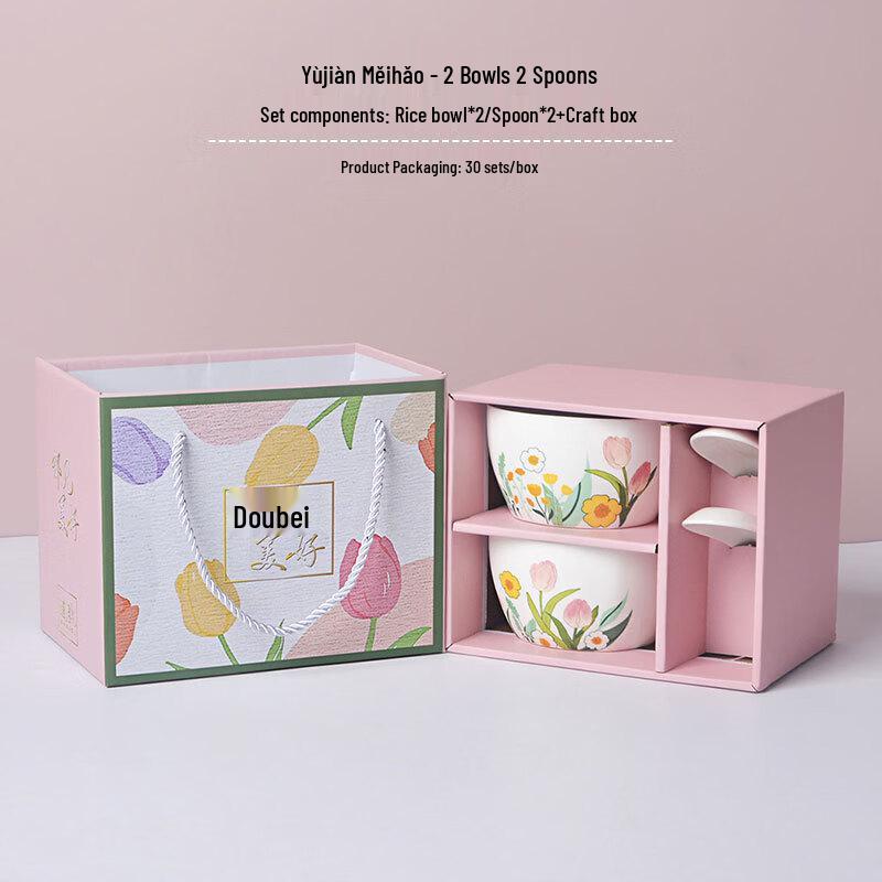 Ailan Huijia Ceramic Dinnerware Gift Set - Meeting Beauty Collection
Ailan Huijia Ceramic Dinnerware Gift Set - Meeting Beauty Collection