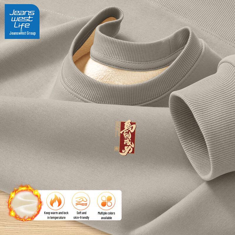 Jeanswest Life Men s Year of the Horse Limited Edition Graphic Hoodie 3XL
Jeanswest Life Men s Year of the Horse Limited Edition Graphic Hoodie 3XL