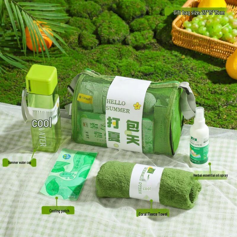Summer Refreshment Gift Bag Set
Summer Refreshment Gift Bag Set