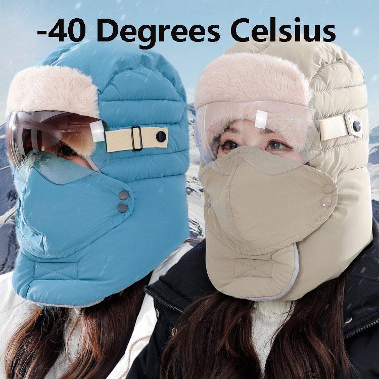 Resistant To Minus 40 Degrees Celsius Hat Neck Gloves Three Piece Set Winter Men Women Padded Thickened Hat Gloves Winter Warm Hat чорний
Resistant To Minus 40 Degrees Celsius Hat Neck Gloves Three Piece Set Winter Men Women Padded Thickened Hat Gloves Winter Warm Hat чорний