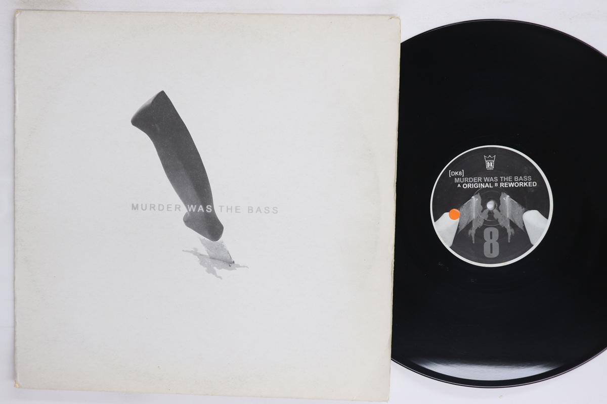 12inch Record DK Murder Was The Bass DK8DK8 DK Records 2003 Sweden Dance Electronica Used
12inch Record DK Murder Was The Bass DK8DK8 DK Records 2003 Sweden Dance Electronica Used