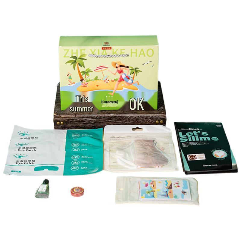 Summer Heat Relief & Cooling Kit
Summer Heat Relief & Cooling Kit