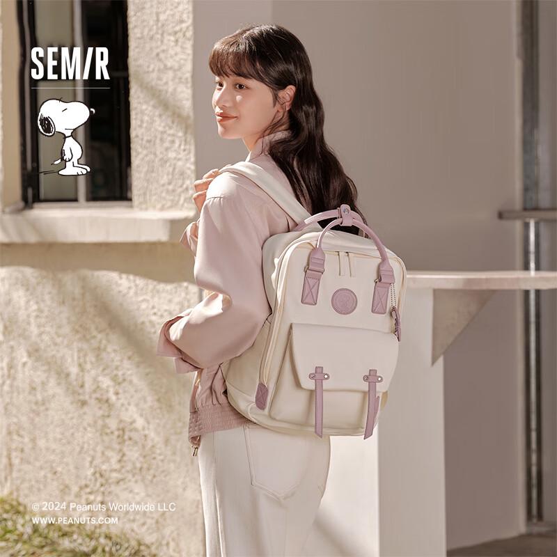 Semir Snoopy Casual Backpack One Size
Semir Snoopy Casual Backpack One Size