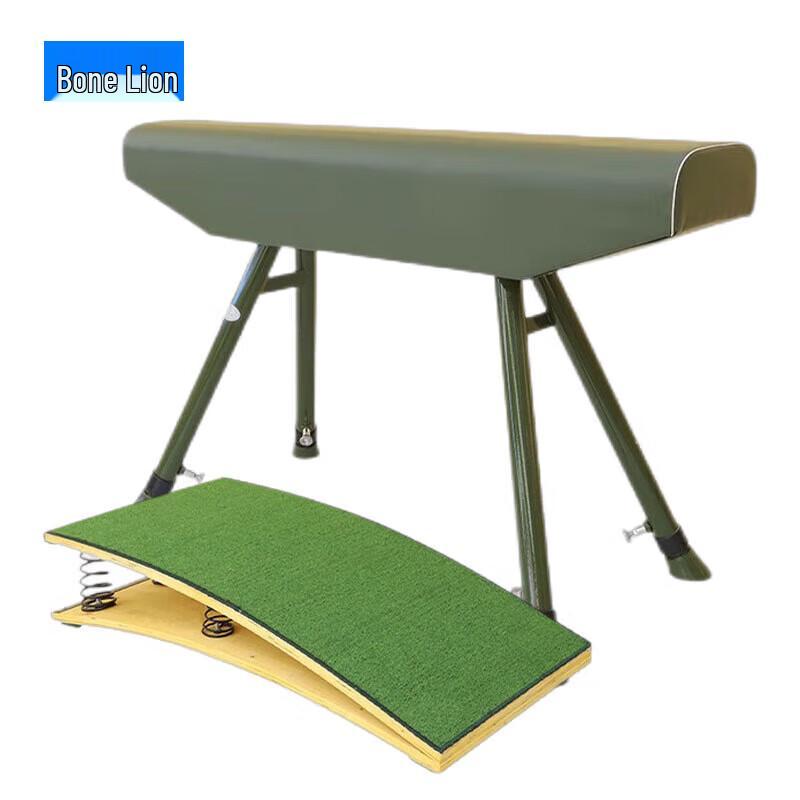 Guzishi Gymnastics Training Vaulting Horse Springboard
Guzishi Gymnastics Training Vaulting Horse Springboard