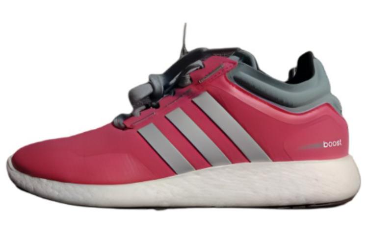 Adidas Rocket Boost Slip Resistant Slip Resistant Abrasion Resistant Low top Running Shoes Women s Red S83062 38⅔
Adidas Rocket Boost Slip Resistant Slip Resistant Abrasion Resistant Low top Running Shoes Women s Red S83062 38⅔
