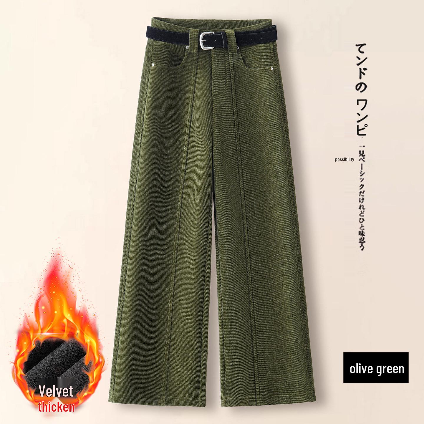 Women s Olive Green High-Waisted Corduroy Wide-Leg Pants - Winter 2025 31/3XL (135-145 jin) зелений
Women s Olive Green High-Waisted Corduroy Wide-Leg Pants - Winter 2025 31/3XL (135-145 jin) зелений