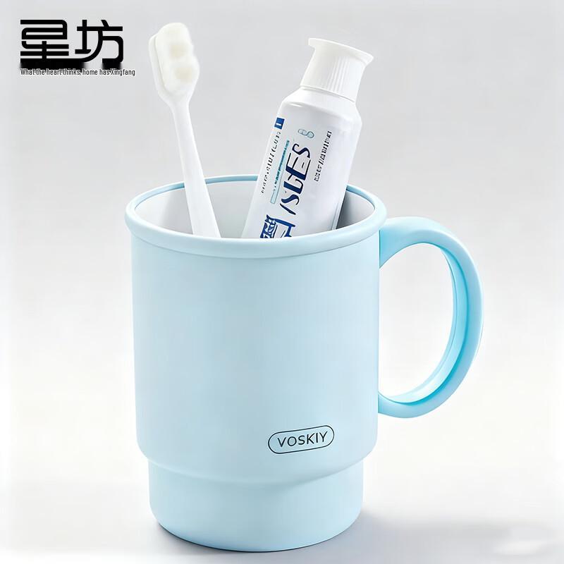 Xingfang Mouthwash Cups & Travel Sets
Xingfang Mouthwash Cups & Travel Sets