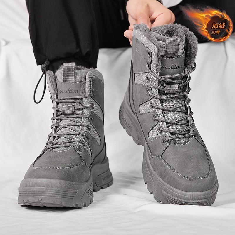 Snow boots new winter fur integrated fleece warm high-top cotton shoes 39, ready to ship
Snow boots new winter fur integrated fleece warm high-top cotton shoes 39, ready to ship