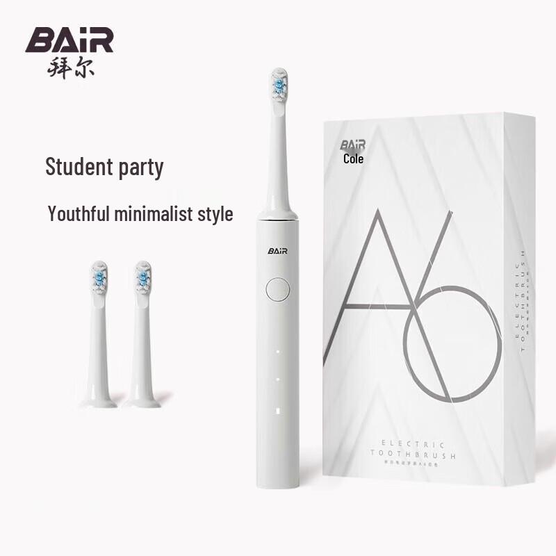 BAIR A6 Smart Sonic Electric Toothbrush
BAIR A6 Smart Sonic Electric Toothbrush