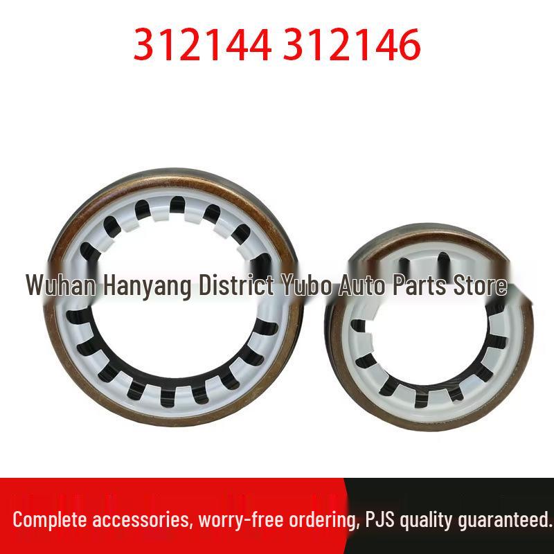 Peugeot 206/207/307 CV Joint Oil Seal (312144/312146) Standard
Peugeot 206/207/307 CV Joint Oil Seal (312144/312146) Standard