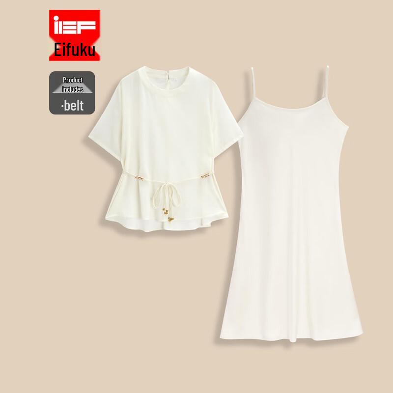 IEF Plus Size French Elegant Commuter Dress Set 2XL
IEF Plus Size French Elegant Commuter Dress Set 2XL