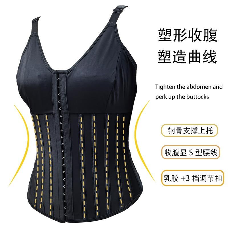 Adjustable Straps Waist Trainer Corset With Steel Bones S чёрный
Adjustable Straps Waist Trainer Corset With Steel Bones S чёрный