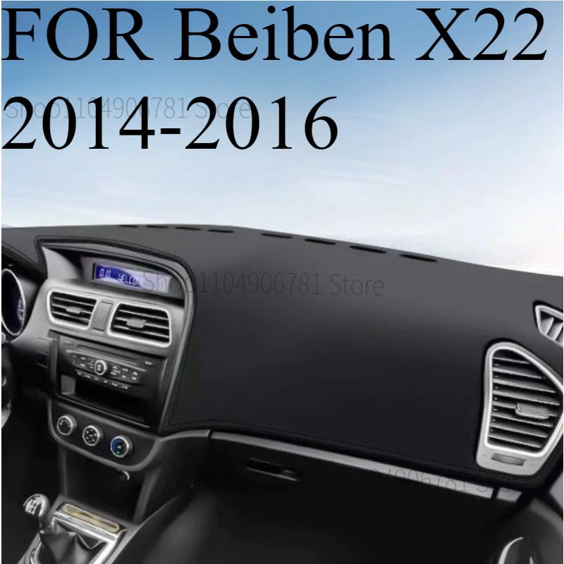 FOR Beiben X22 2014-2016 Car Dash Mat Dashmat Dashboard Cover Sun Shade Dash Board Cover Carpet Accessories front B
FOR Beiben X22 2014-2016 Car Dash Mat Dashmat Dashboard Cover Sun Shade Dash Board Cover Carpet Accessories front B
