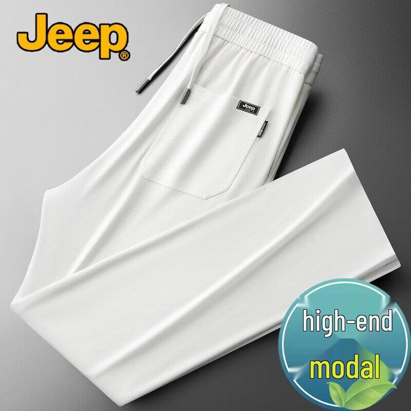 JEEP Men s Premium Modal Blend Straight-Leg Casual Pants 6XL
JEEP Men s Premium Modal Blend Straight-Leg Casual Pants 6XL