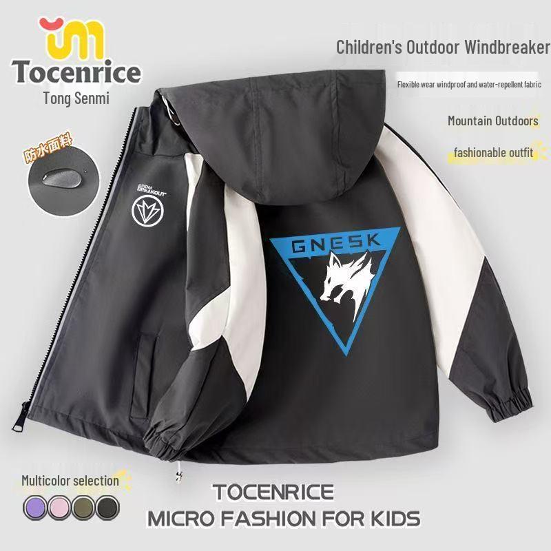 Dark Zone Outbreak White Wolf Company Emblem Windbreaker - Boys Autumn/Winter Trendy Jacket 140 (Height 130-140 cm)
Dark Zone Outbreak White Wolf Company Emblem Windbreaker - Boys Autumn/Winter Trendy Jacket 140 (Height 130-140 cm)