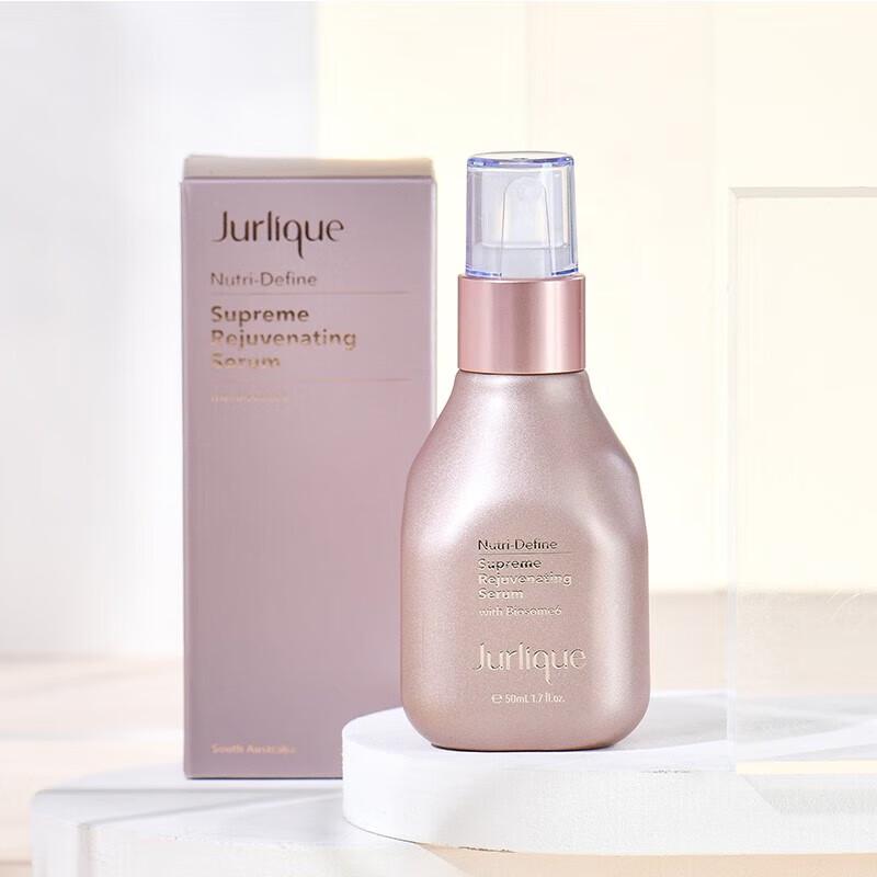 Jurlique Revitalizing Essence Nectar 50ml
Jurlique Revitalizing Essence Nectar 50ml