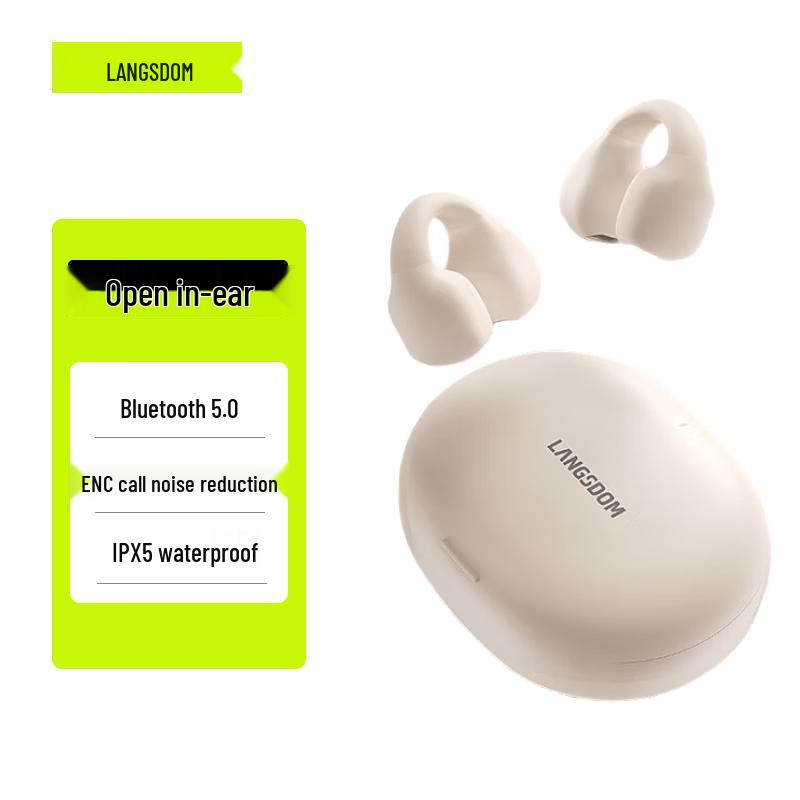 Lanston Open-Ear Clip-On Bluetooth Sports Headset
Lanston Open-Ear Clip-On Bluetooth Sports Headset