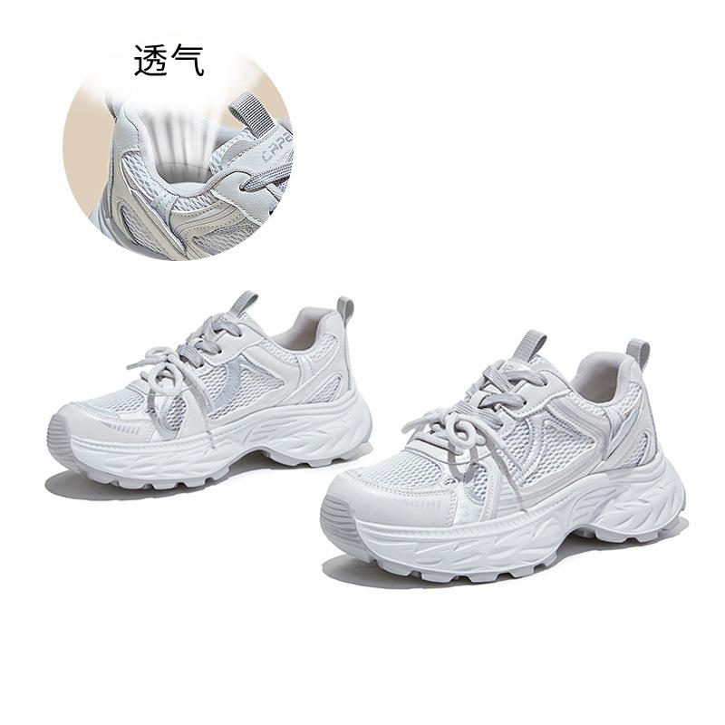 Foam sole dad shoes women s summer new mesh breathable heightening sports shoes casual versatile trendy cool women s shoes 35 серый
Foam sole dad shoes women s summer new mesh breathable heightening sports shoes casual versatile trendy cool women s shoes 35 серый