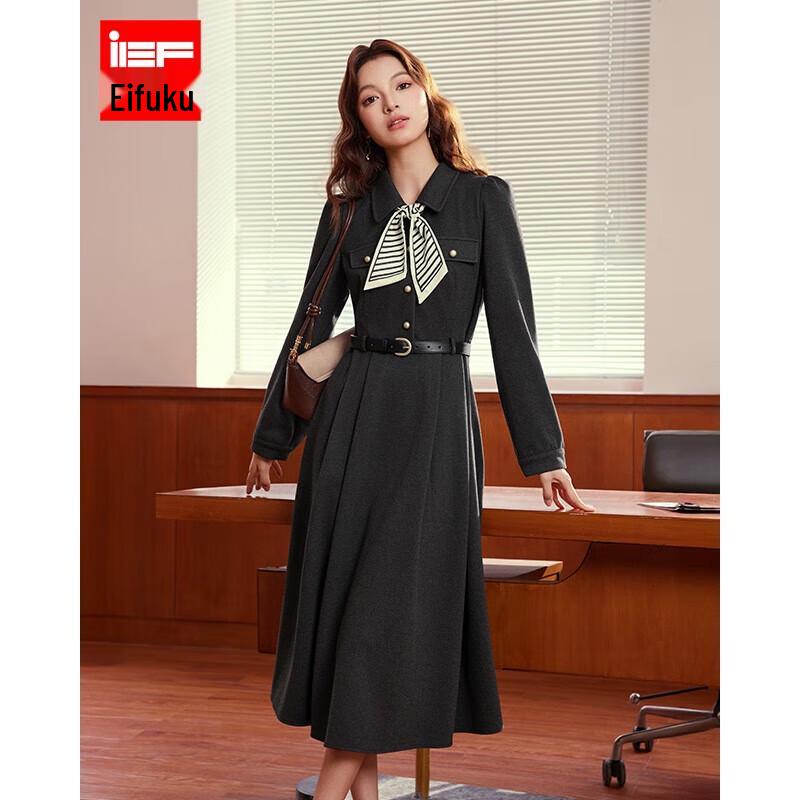 Платье миди из смесовой шерсти в стиле французской Ив Хепберн S
Платье миди из смесовой шерсти в стиле французской Ив Хепберн S