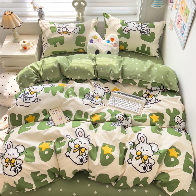 Постельное белье Набор из четырех предметов Принтованный Приятный к коже Водостойкий Простыни Пододеяльник Наволочки Комплект 2.0m bed
Постельное белье Набор из четырех предметов Принтованный Приятный к коже Водостойкий Простыни Пододеяльник Наволочки Комплект 2.0m bed