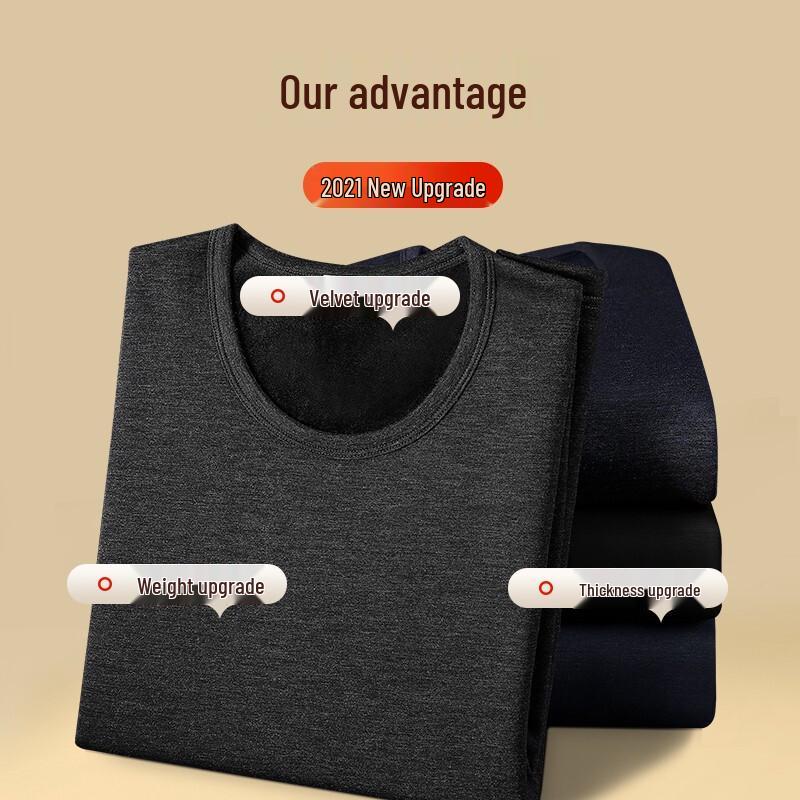 Мужской утолщенный термокомплект Hengyuanxiang с флисовой подкладкой L
Мужской утолщенный термокомплект Hengyuanxiang с флисовой подкладкой L