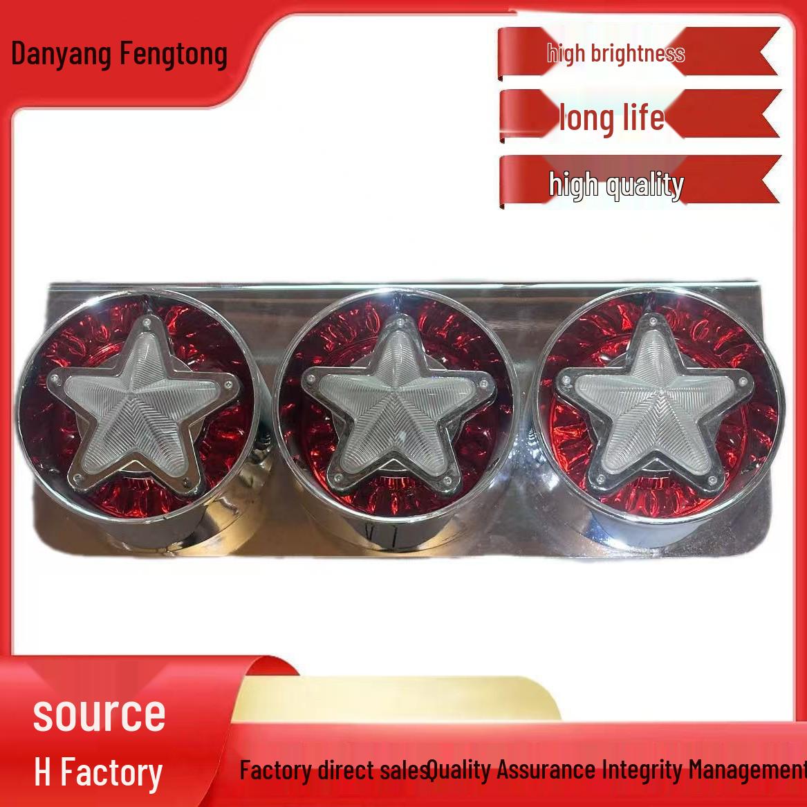 Red & White Three-Link Five-Pointed Star Truck Rear Taillight for Mitsubishi, Hino, and Isuzu Iron
Red & White Three-Link Five-Pointed Star Truck Rear Taillight for Mitsubishi, Hino, and Isuzu Iron