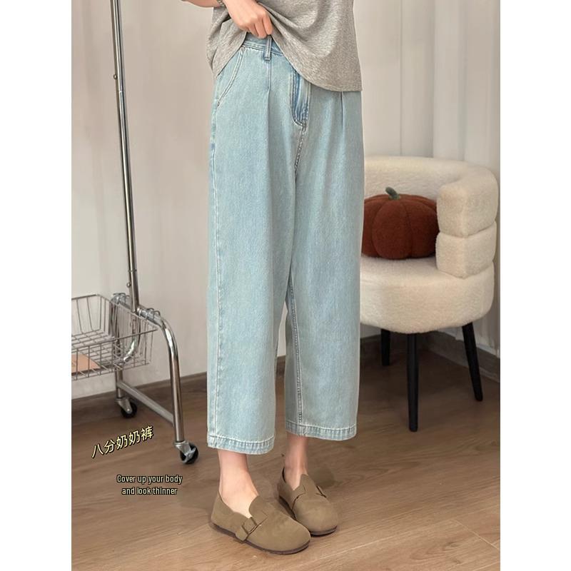 2025 Spring Women s Plus Size High Waist Straight Leg Jeans - Casual, Slimming, Versatile, Eight-Point Wide Leg Pants XL
2025 Spring Women s Plus Size High Waist Straight Leg Jeans - Casual, Slimming, Versatile, Eight-Point Wide Leg Pants XL