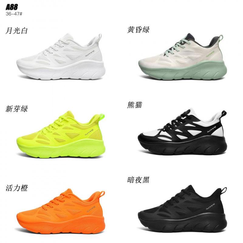 New men s and women s sports shoes high elastic shock absorption youth running shoes jumping casual shoes large size couple shoes 36
New men s and women s sports shoes high elastic shock absorption youth running shoes jumping casual shoes large size couple shoes 36