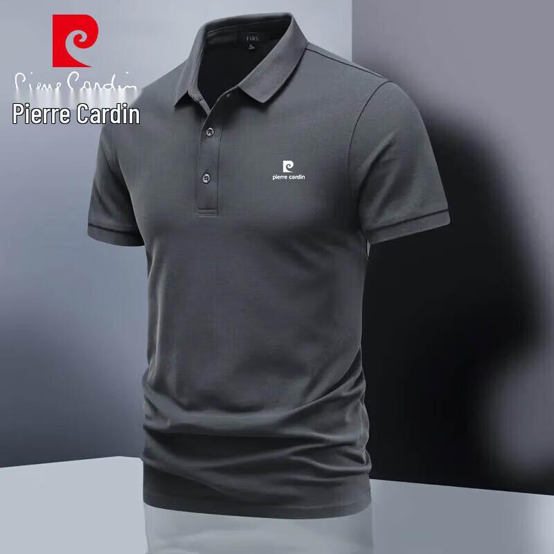 Pierre Cardin Men s Summer Short Sleeve Top 4XL
Pierre Cardin Men s Summer Short Sleeve Top 4XL