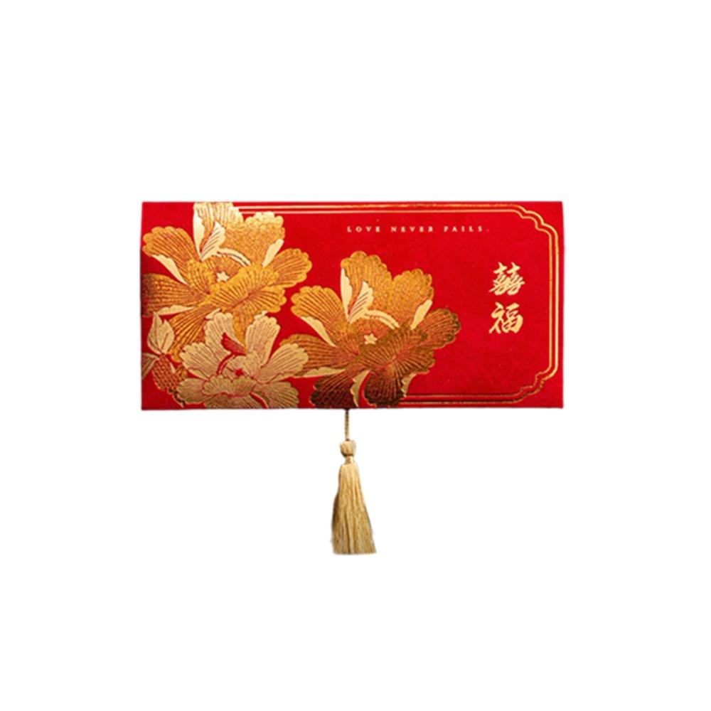 Hot Stamping Spring Festival Red Packet Flower Pattern HongBao Cloth Wedding Red Envelope Banquet S-Style C
Hot Stamping Spring Festival Red Packet Flower Pattern HongBao Cloth Wedding Red Envelope Banquet S-Style C