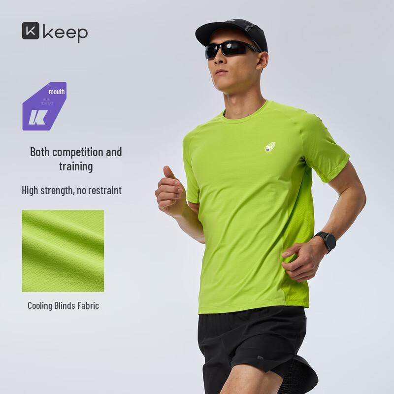 Keep Men s Cooling Quick-Dry Anti-Bacterial Spliced Running T-Shirt L
Keep Men s Cooling Quick-Dry Anti-Bacterial Spliced Running T-Shirt L
