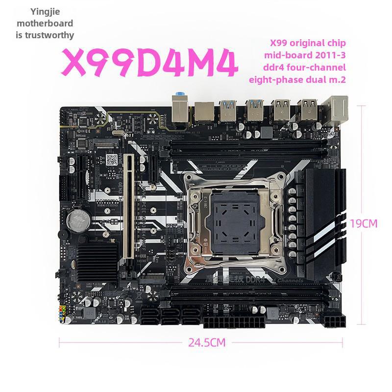 Материнська плата Eagle Jet X99D4M4 DDR4 2011-3: Підтримує настільні сервери ECC X99/X79 і Xeon 2680V4 Eagle Express, intel X99D4M4, 128GB
Материнська плата Eagle Jet X99D4M4 DDR4 2011-3: Підтримує настільні сервери ECC X99/X79 і Xeon 2680V4 Eagle Express, intel X99D4M4, 128GB