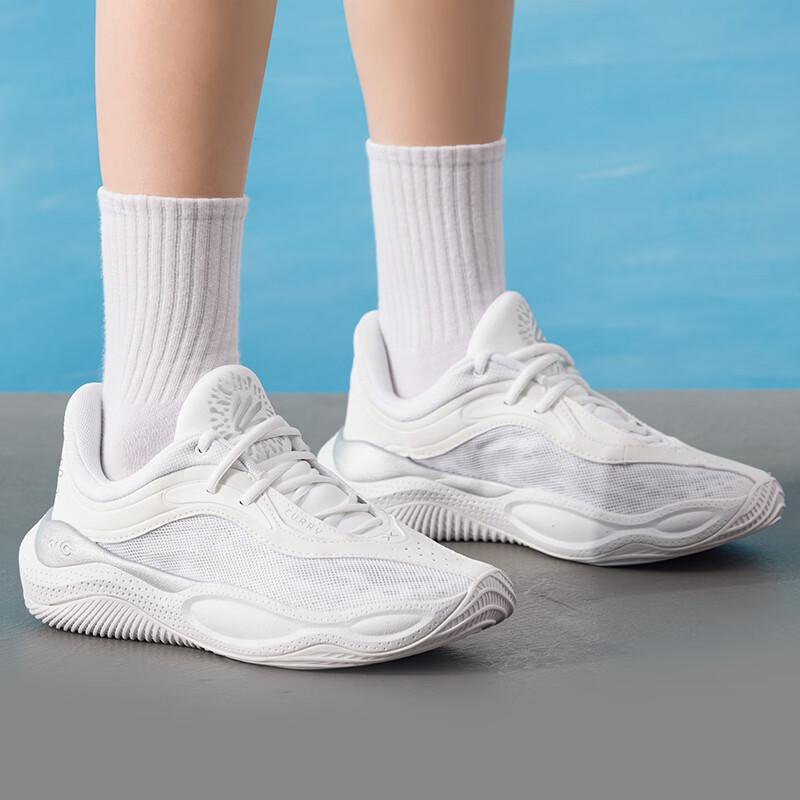 Under Armour Curry Splash 25 AP Basketball Shoes EU 45
Under Armour Curry Splash 25 AP Basketball Shoes EU 45